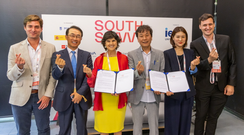 경기도, 스페인 사우스 서밋과 손잡고 9월 글로벌 스타트업 박람회 개최